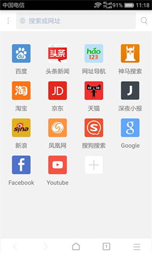 干净又卫生 