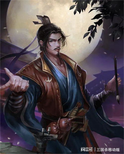 三国杀ol安卓版下载 