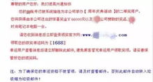 安全教育平台app下载安装 