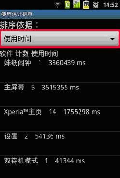安卓系统进入救援模式,解锁设备困境的神秘