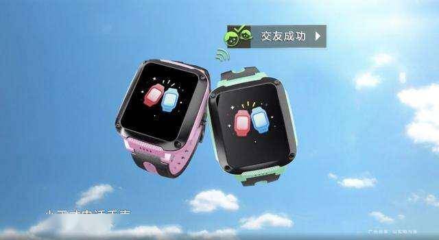 小天才变安卓系统,开启智能新篇章