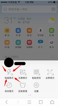 缩放怎么打开安卓系统,安卓系统缩放功能详解与操作指南