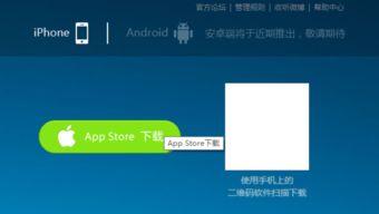 qt支持安卓系统吗,Qt支持安卓系统概述