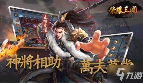 咸鱼之王(礼包码)破解版内购破解版 