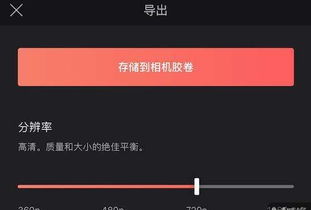 安卓系统lightleap怎么退订,安卓