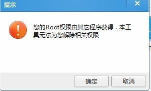 安卓系统老是要权限,安卓系统频繁索权背后的原因与应对策略