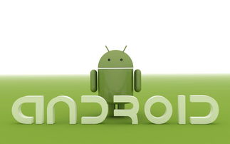 安卓开发系统横幅提示,Android横幅