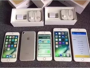 iphonex组装机安卓系统,跨界体验新