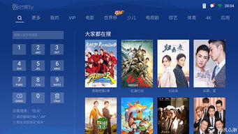 gmui是安卓系统吗,安卓系统下的创新界面体验