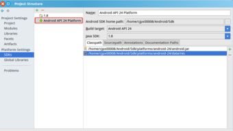 安卓代码或者系统版本,Android代码