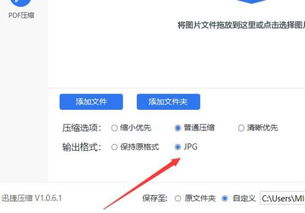 安卓进入系统页面图片,系统启动画面深度解