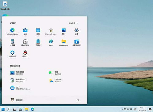 安卓系统和window系统哪个好用,谁更