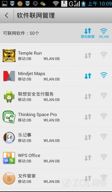 安卓系统如何关闭app,安卓系统下轻松关闭App的操作指南