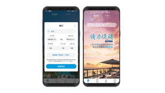 安卓系统中国有几家,盘点本土企业崛起之路