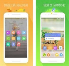 安卓go系统软件,轻量级移动软件的革新之