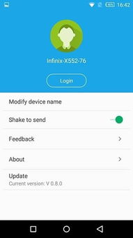 appshare下载安卓 