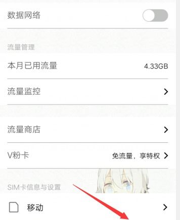 安卓系统hd怎么设置,而是使用Java或
