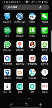 安卓系统哪家优化好,深度解析各大品牌优化