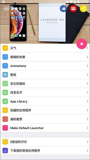 安卓ios系统软件,功能对比与市场分析概