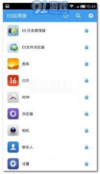 安卓系统应用锁怎么,轻松实现隐私保护与数