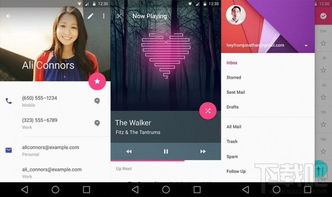 安卓70系统开发,Android 7.0