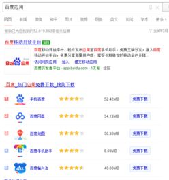 优学派恢复安卓系统,轻松还原流畅体验