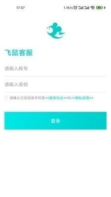 飞鼠支持安卓系统吗,飞鼠安卓系统兼容性解