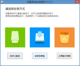 8.1安卓系统落后了吗,是否已落后于时代