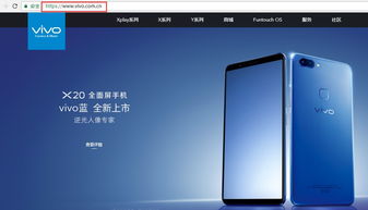 vivo安卓系统耗电多,深度解析耗电原因