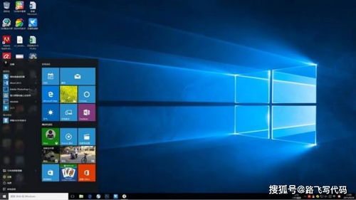 美国windows和安卓系统,操作系统争