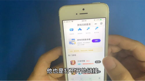 扫码系统和安卓拍照系统,安卓系统下的创新