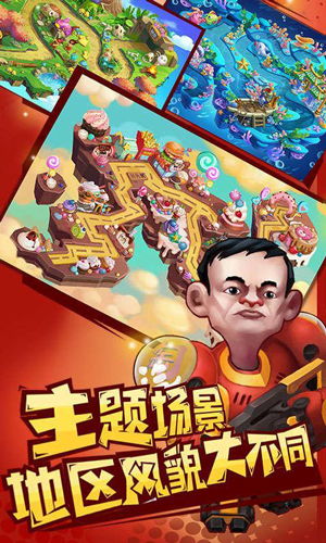 天使之翼2各种版本下载 
