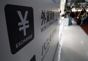 加密货币案件会立案吗,立案与否的关键因素