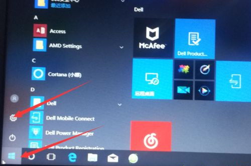 加密货币win10盯盘,揭秘加密货币实时