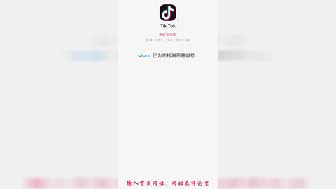 安卓系统怎么安装cozmo,安卓系统下C