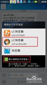 自己修改安卓手机系统,探索安卓手机系统个