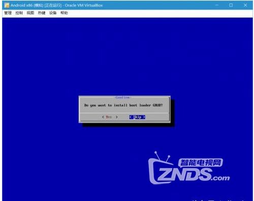 pc装安卓tv系统,PC升级安卓TV系统