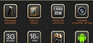 翻盖按键安卓系统手机,安卓系统手机的复古