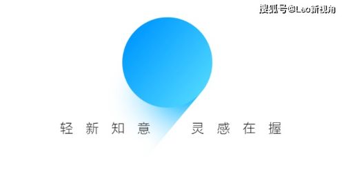 那个安卓系统最纯净,极致流畅