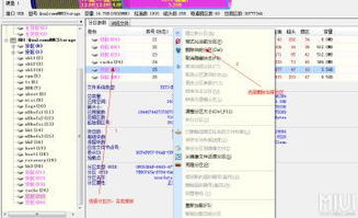 安卓系统内存消耗大,揭秘原因与优化策略