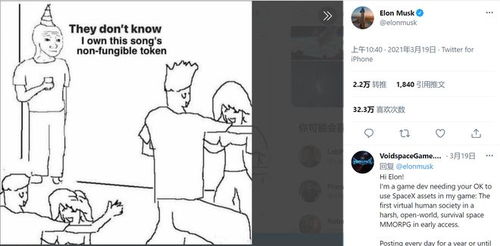 加密货币歌曲dj,DJ引领的加密货币音乐