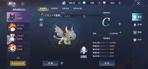 vivo安卓2.1系统下载,探索早期智能