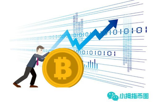加密货币合法行业,探索新兴金融领域的无限