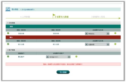 安卓系统滤镜导入lr,轻松打造个性化照片