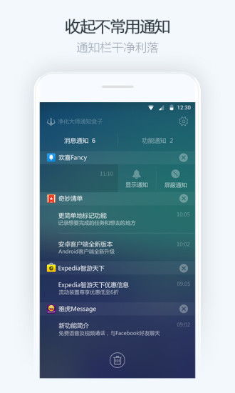 最近安卓系统更新软件,探索最新功能与性能