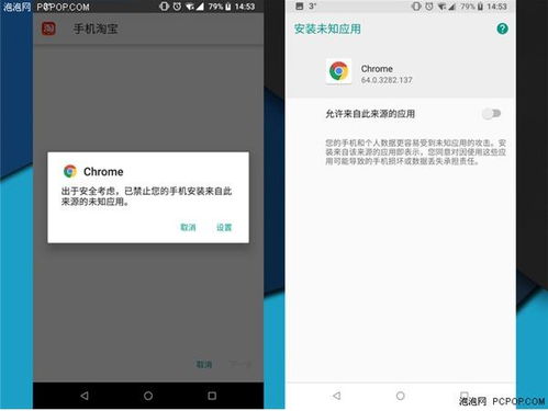 安卓系统的位置记录,隐私守护与数据利用的