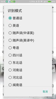 安卓哪个系统体验最好,揭秘最佳系统版本