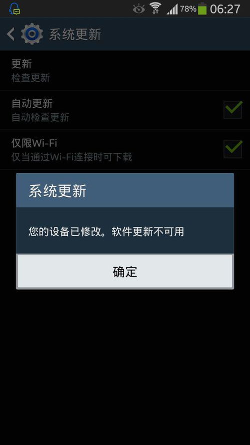 安卓系统版本已是,从初生到成熟