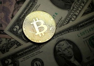 加密货币带来的冲击,冲击与变革的金融新纪