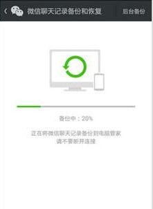 安卓系统如何导出短信,轻松备份您的通信记